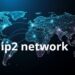 ip2 streaming