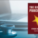 Book Review The Xinjiang Procedure